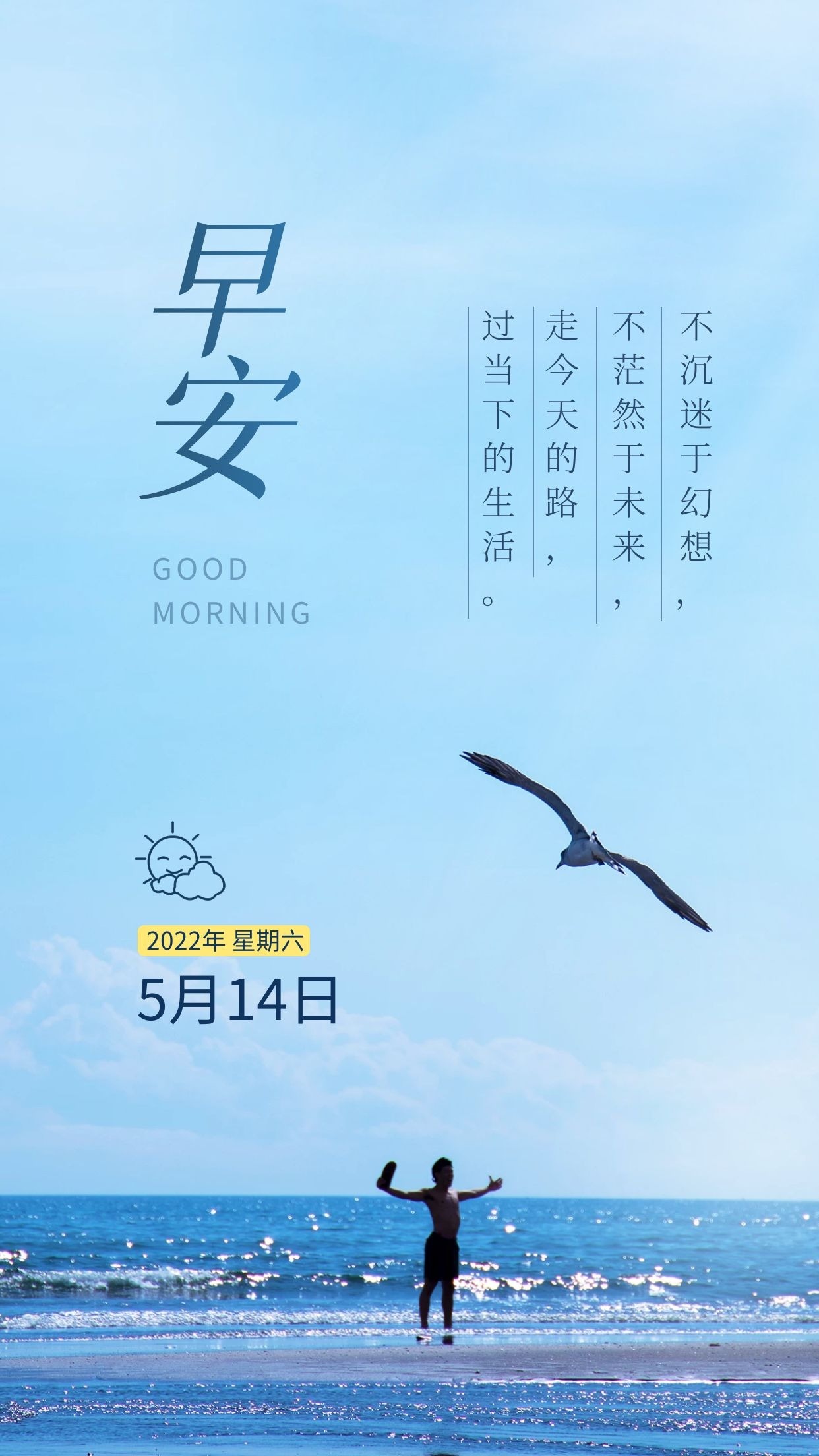 qq说说照片怎么用图库照片3