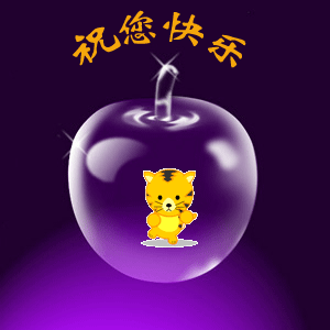 周六发朋友圈的唯美心情说说短句 天天开心 迎接美好今天图片