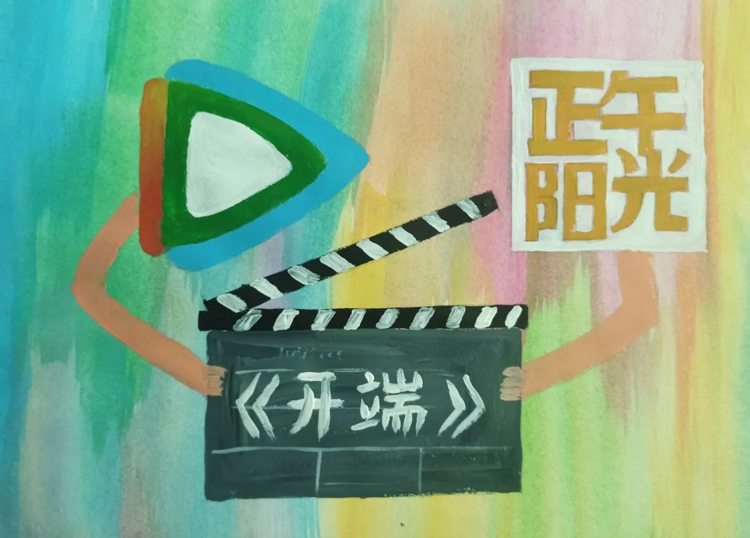 评腾讯视频《开端》：老套的故事掩盖不了新颖的设定