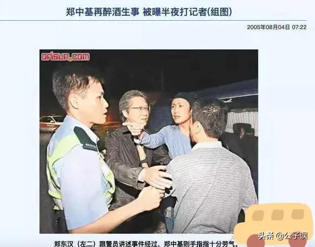 蔡卓妍情史，情失郑伊健，情断郑中基，情别陈伟霆，同时结婚离婚