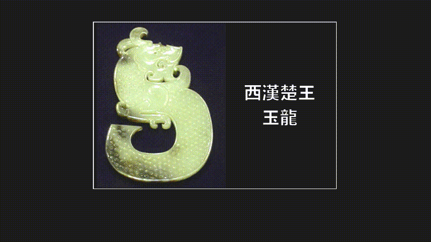 为什么兵马俑会涂装蓝色超导材料？竟然读出不可思议的黑科技故事