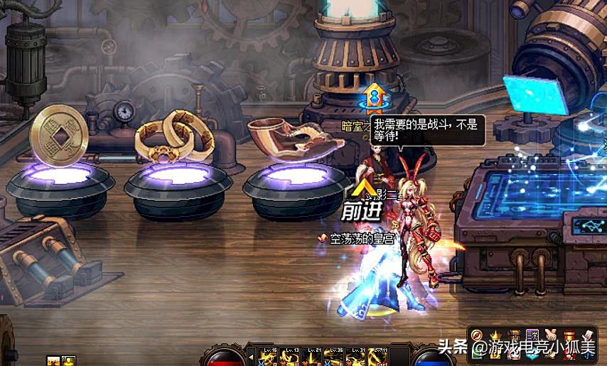 DNF：5.18职业平衡爆料，召唤师SS级加强，一键召唤所有宝宝
