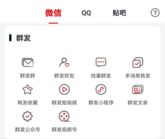 2022情人节最浪漫的表白句子，很甜！很撩！很暖心
