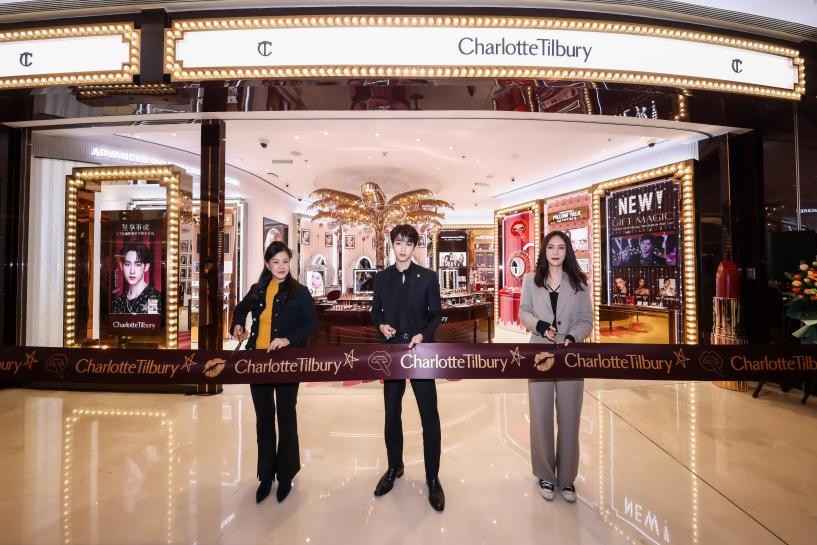 CHARLOTTE TILBURY携中国区魔法美妆大使董思成闪耀深圳梦幻新旅程