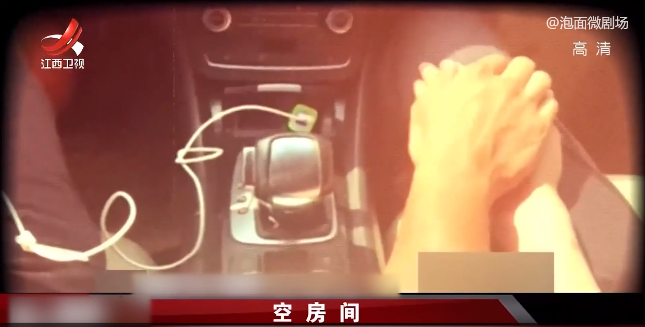 女房东带租客看房被杀,女房东带租客看房被杀电视剧