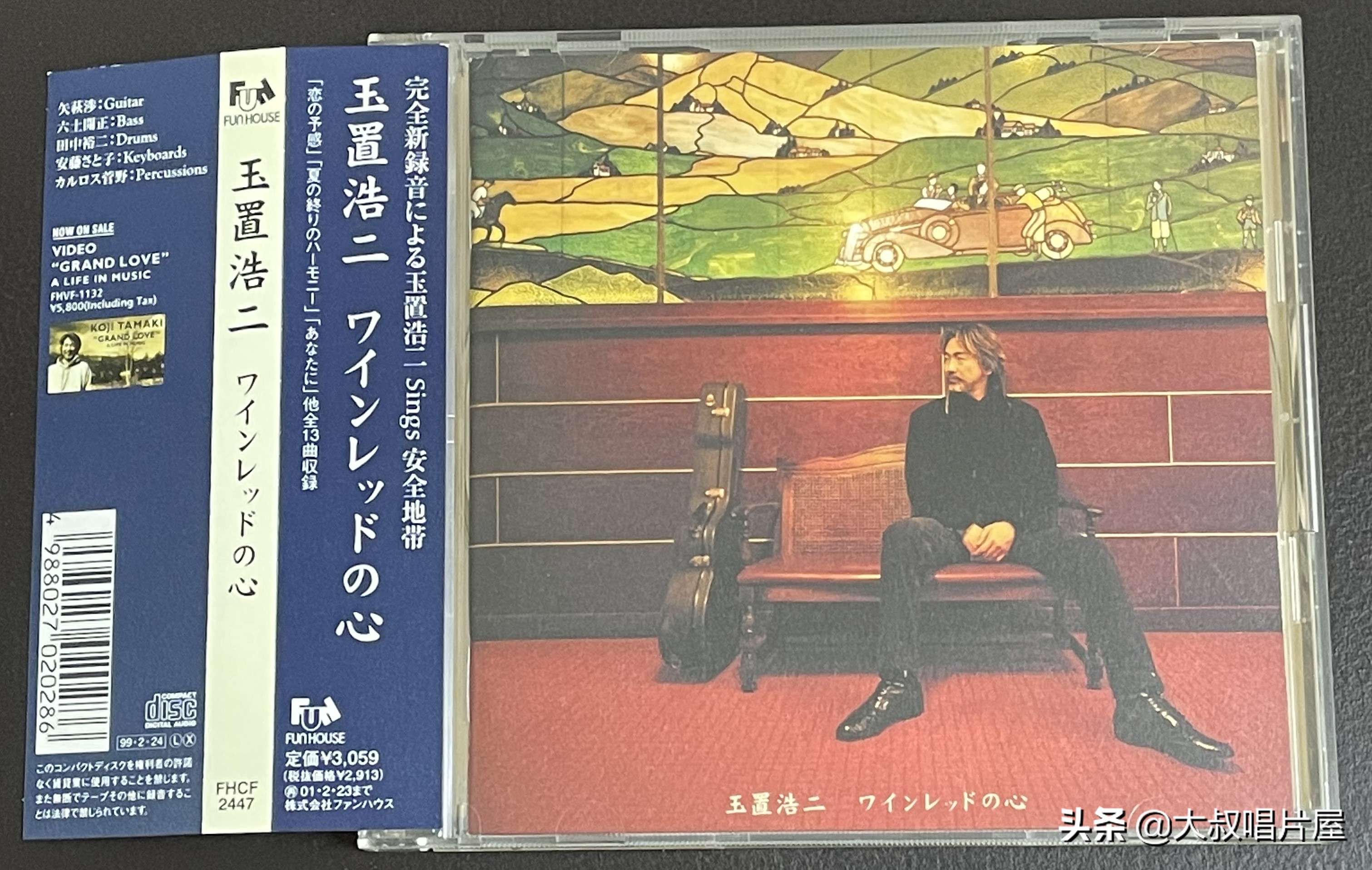 【白金唱片】樱花散落之时，你的微笑定格永恒。（完整清单在评论区）