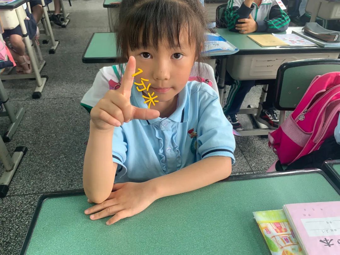 四川天府新区南湖小学着力通过思辨课程培养具有核心素养的学生