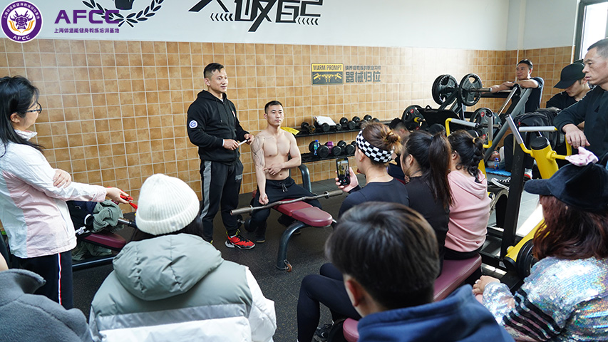 私人教练培训机构排名是怎样的呢？