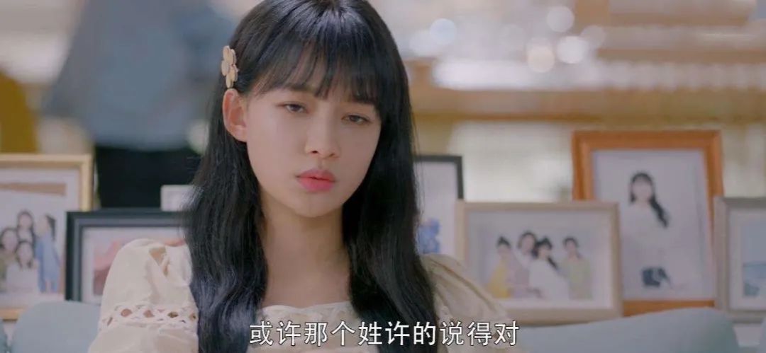 百亿补贴直播间，黄金只卖白菜价？