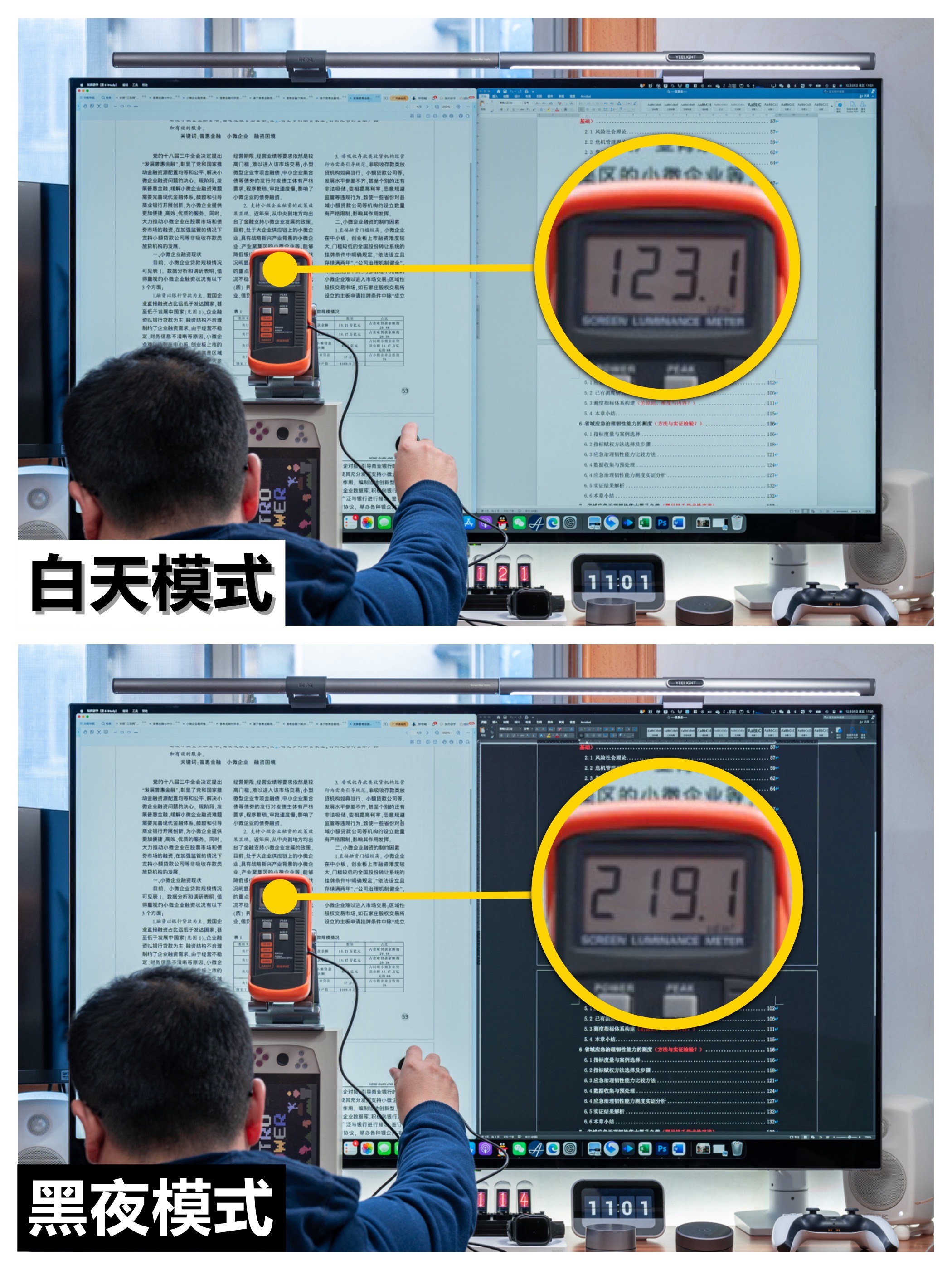 比電視還爽的48 吋OLED 桌面電競巨屏，KTC G48P5 顯示器測評詳解