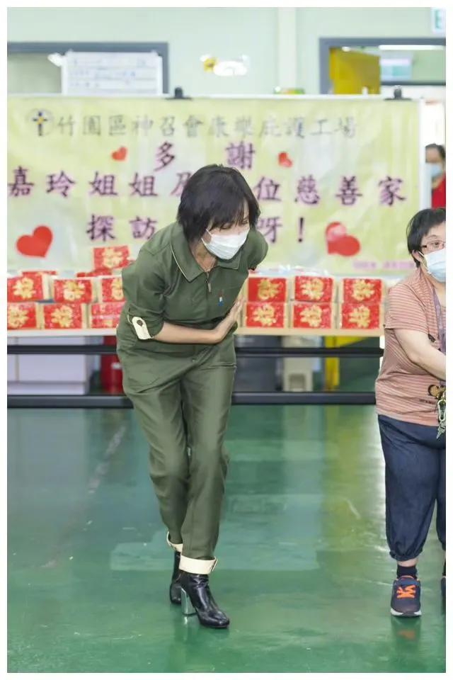 合集照片~刘嘉玲