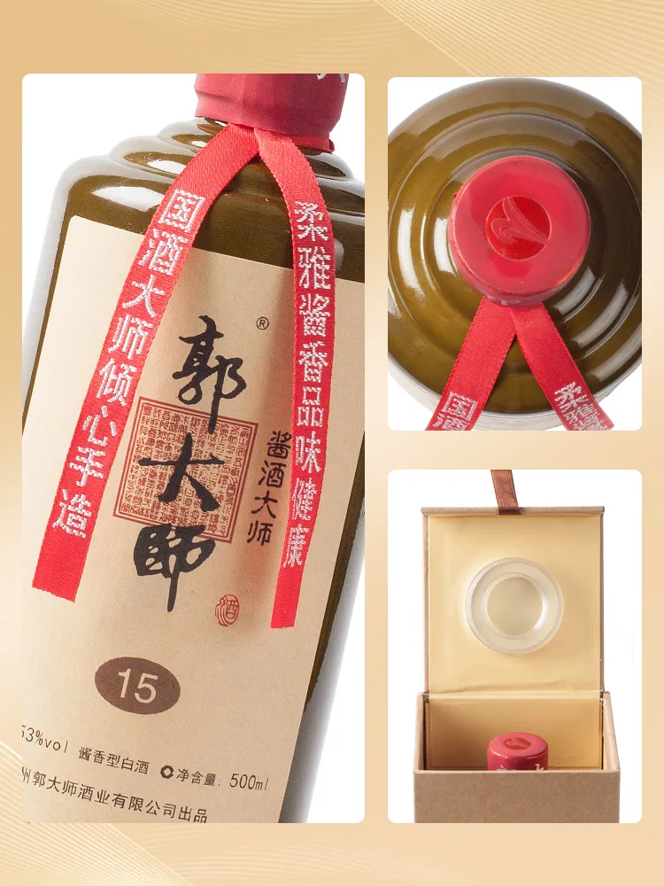 走访一线:春节临近年味浓,酒水市场火爆