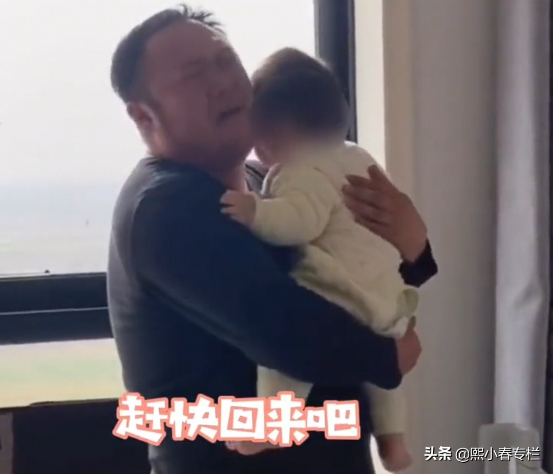 河南一宝爸哄不好孩子，崩溃大哭：心疼死俺啦，他都哭一个小时了