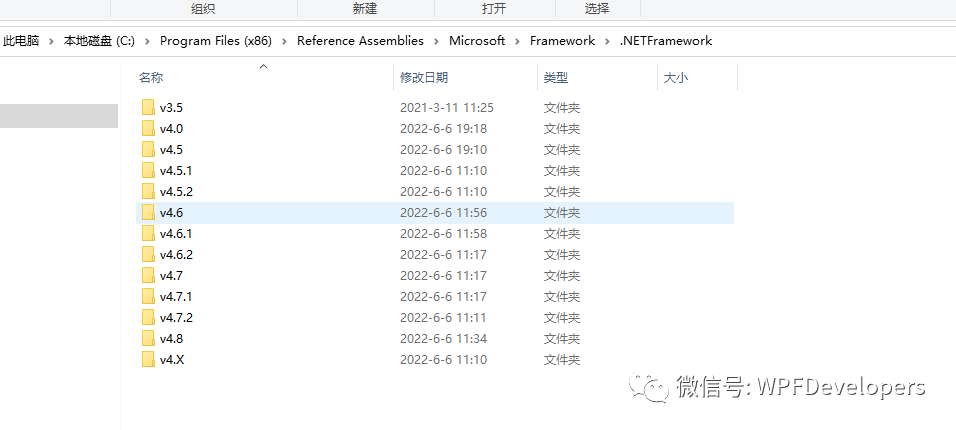 解决VS2022 中没有.net40和.net45的方法
