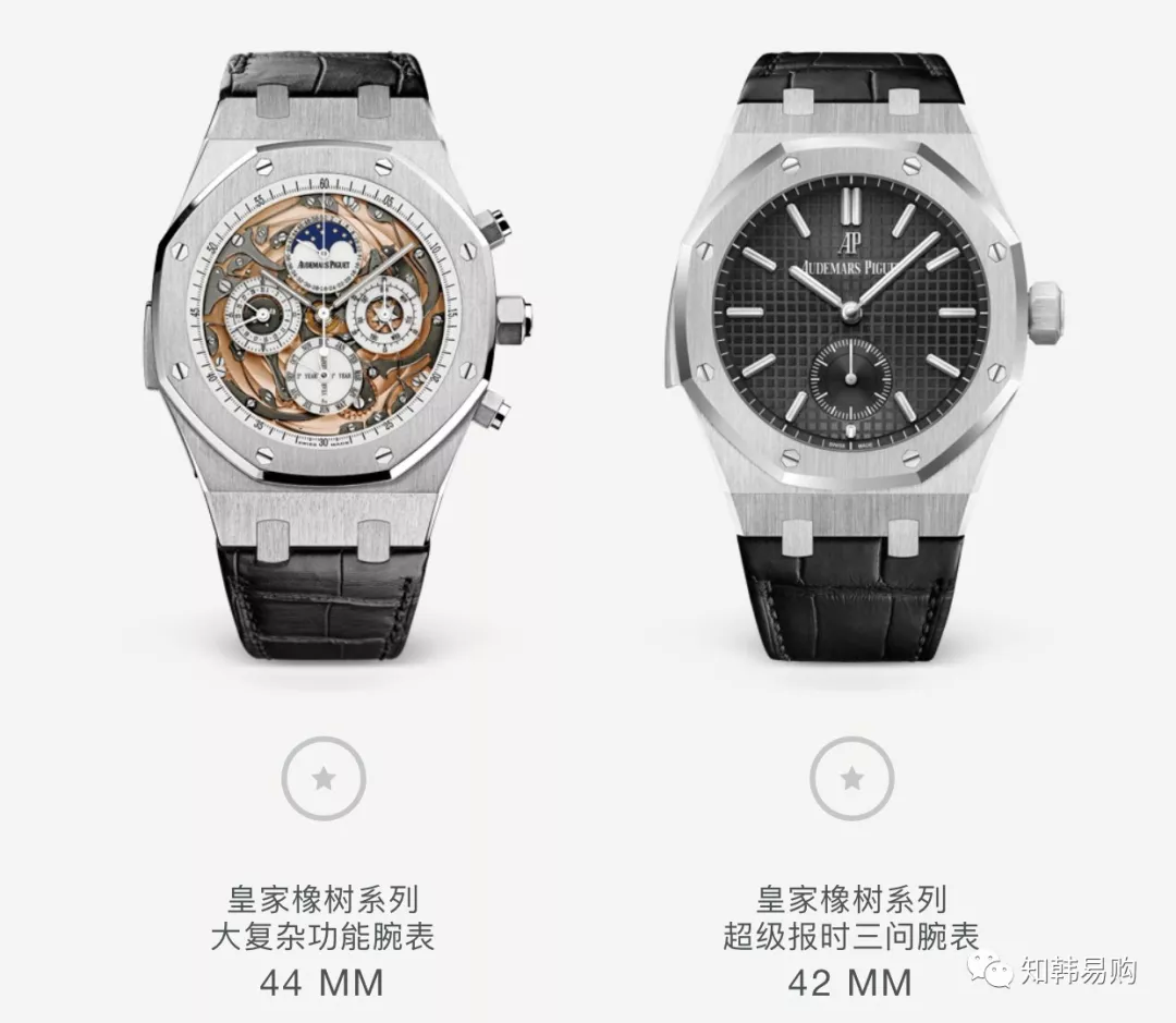 爱彼AUDEMARS PIGUE皇家橡树系列 | 经典奢华优雅硬朗插图25 爱彼AUDEMARS PIGUE皇家橡树系列 | 经典奢华优雅硬朗