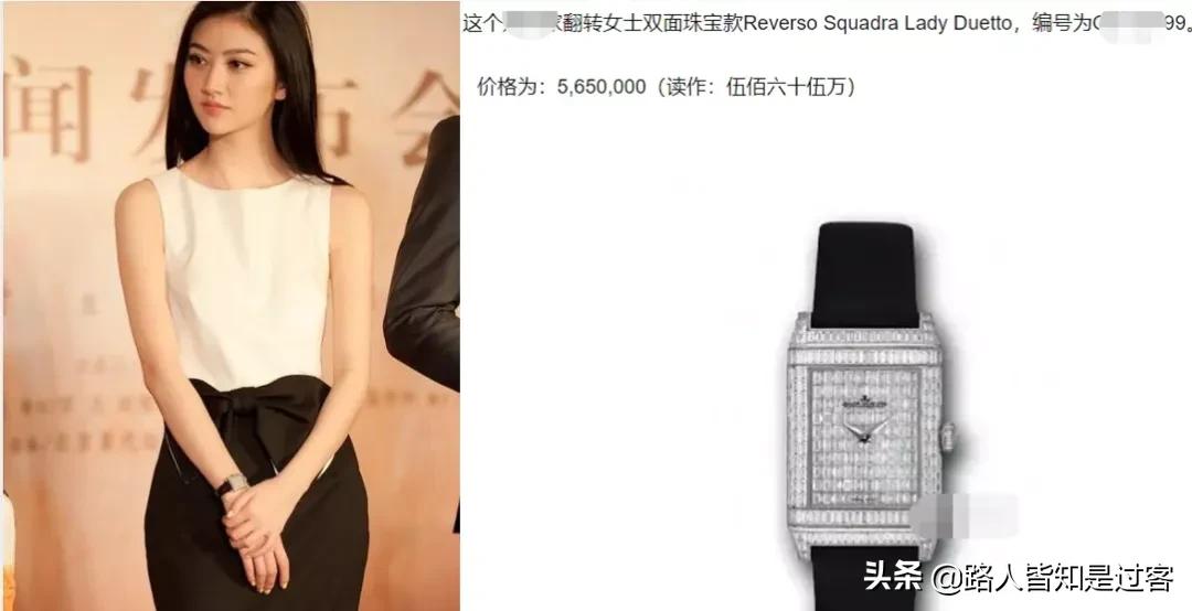 花钱如流水的女星：有钱也养不起，保养秘诀就是花钱