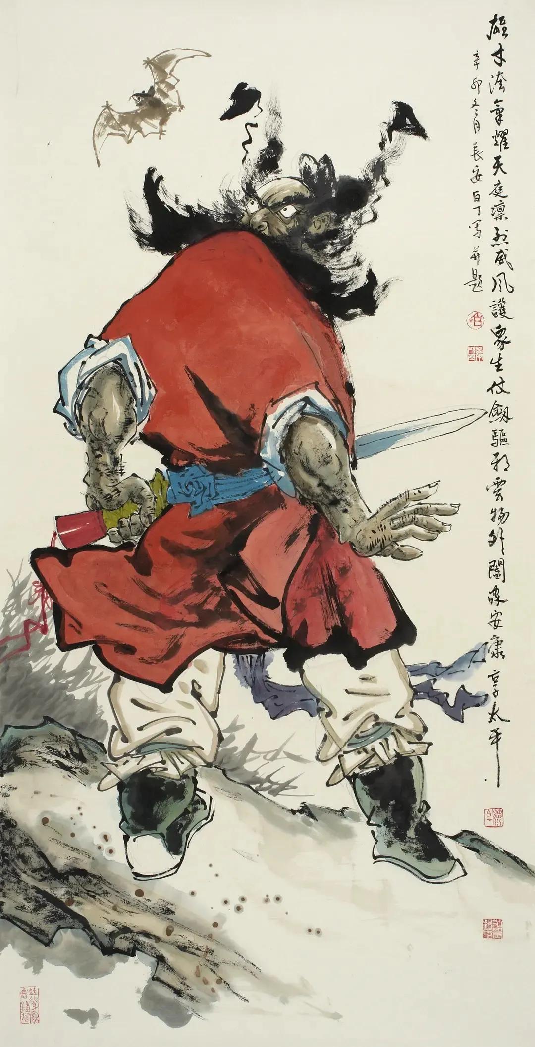 钟馗图片(国画钟馗欣赏129幅！喜欢的收藏)