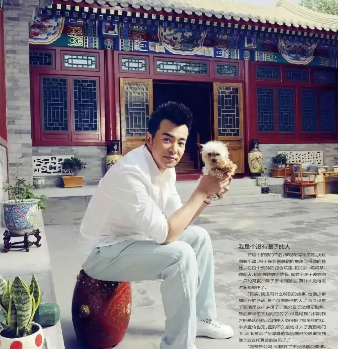 红得快，沉得也快，这9位“风光不再”的男星，如今有人露了原形