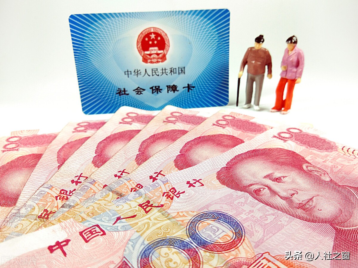 2022年，退休人员养老金发放账户、方式、认证都有大变化，请周知