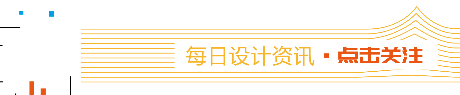 吃肉不如啃骨頭！最潮雞爪小吃品牌VI，從此停不下來