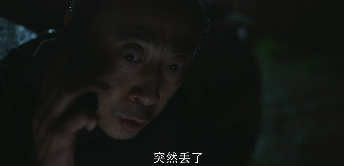 警察荣誉：周所长害了曹建军？他没包庇岳威；陈新城可能有责任