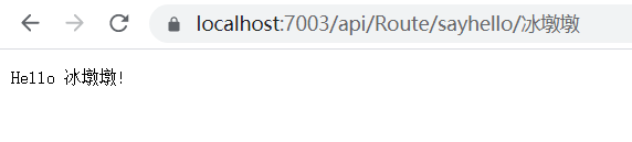 跟着官网学ASP.NET Core 6.0之路由