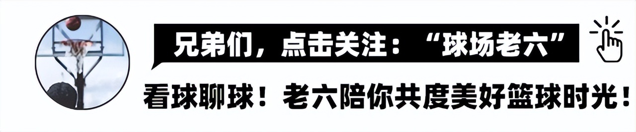 掘金锁定前六告别附加赛(13分大胜！掘金锁定季后赛！约基奇创纪录，西部前六 附加赛出炉)