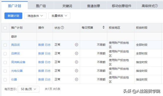 搜狗搜索引擎是软件吗=搜狗搜索引擎是软件吗还是硬件