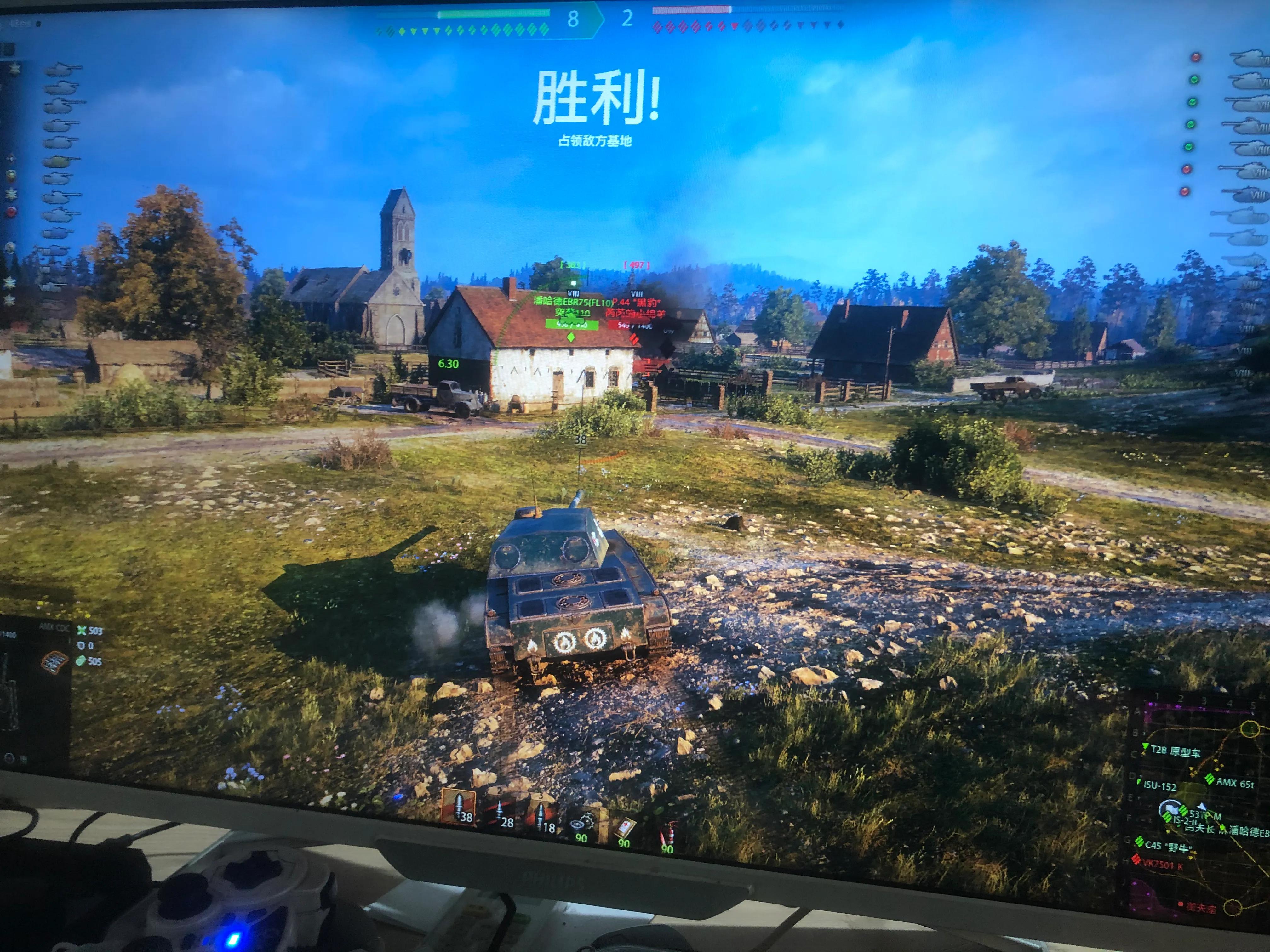 坦克世界这游戏最简单的生存且有适当战斗力的方法