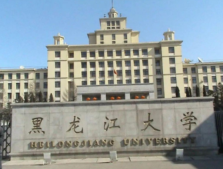 未入选“双一流”，但却有A类学科的6所大学，学生有机会捡漏