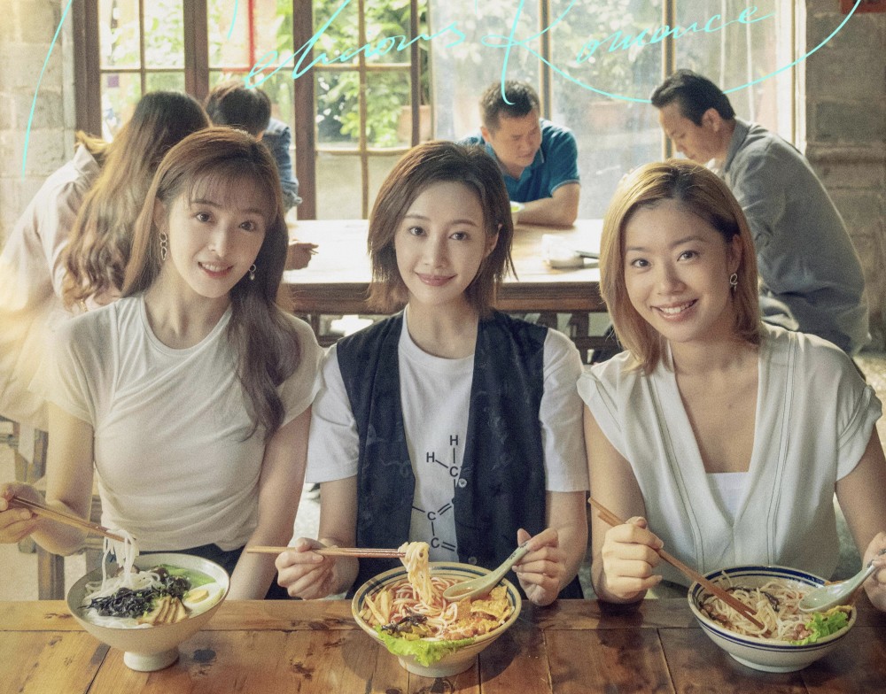 最近播出的这3部高热度电视剧，一部比一部精彩，你正在追哪一部