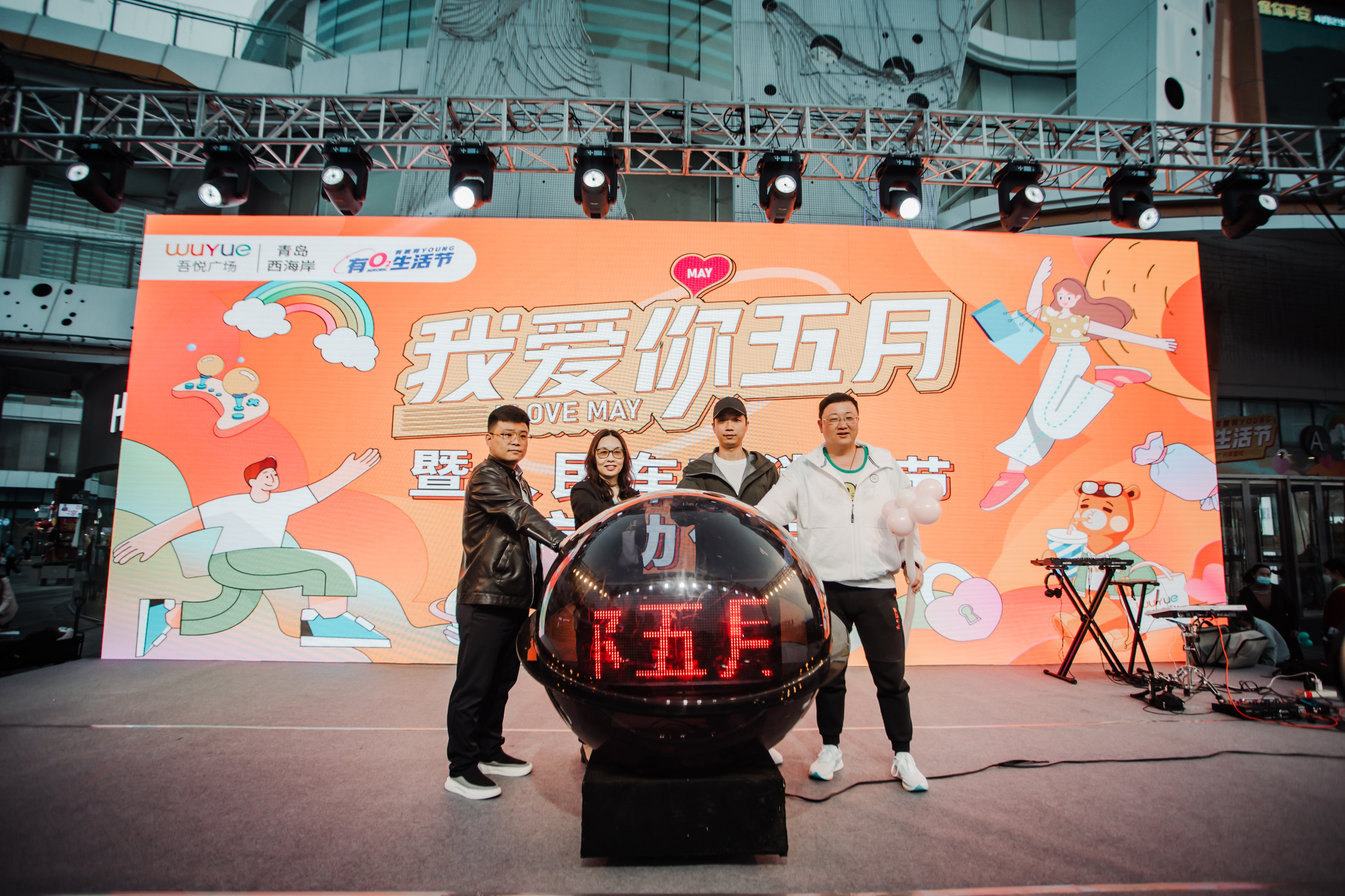 新一轮汽车下乡有望6月出台，人民车市消费节助力消费