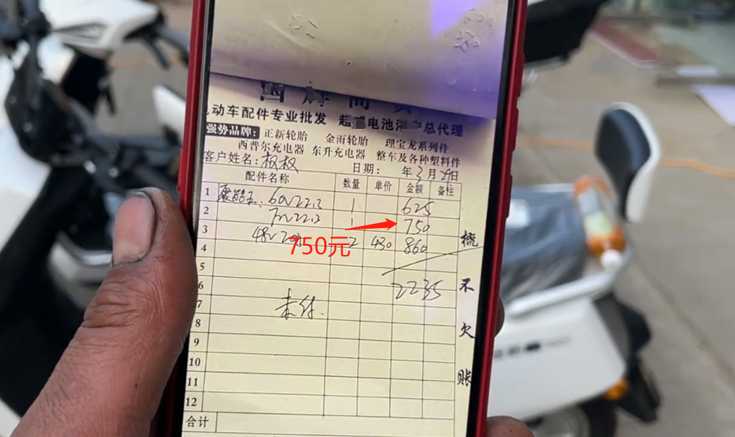 电动车行业真的很挣钱？卖一辆3000元的能挣多少钱？商家给出答案