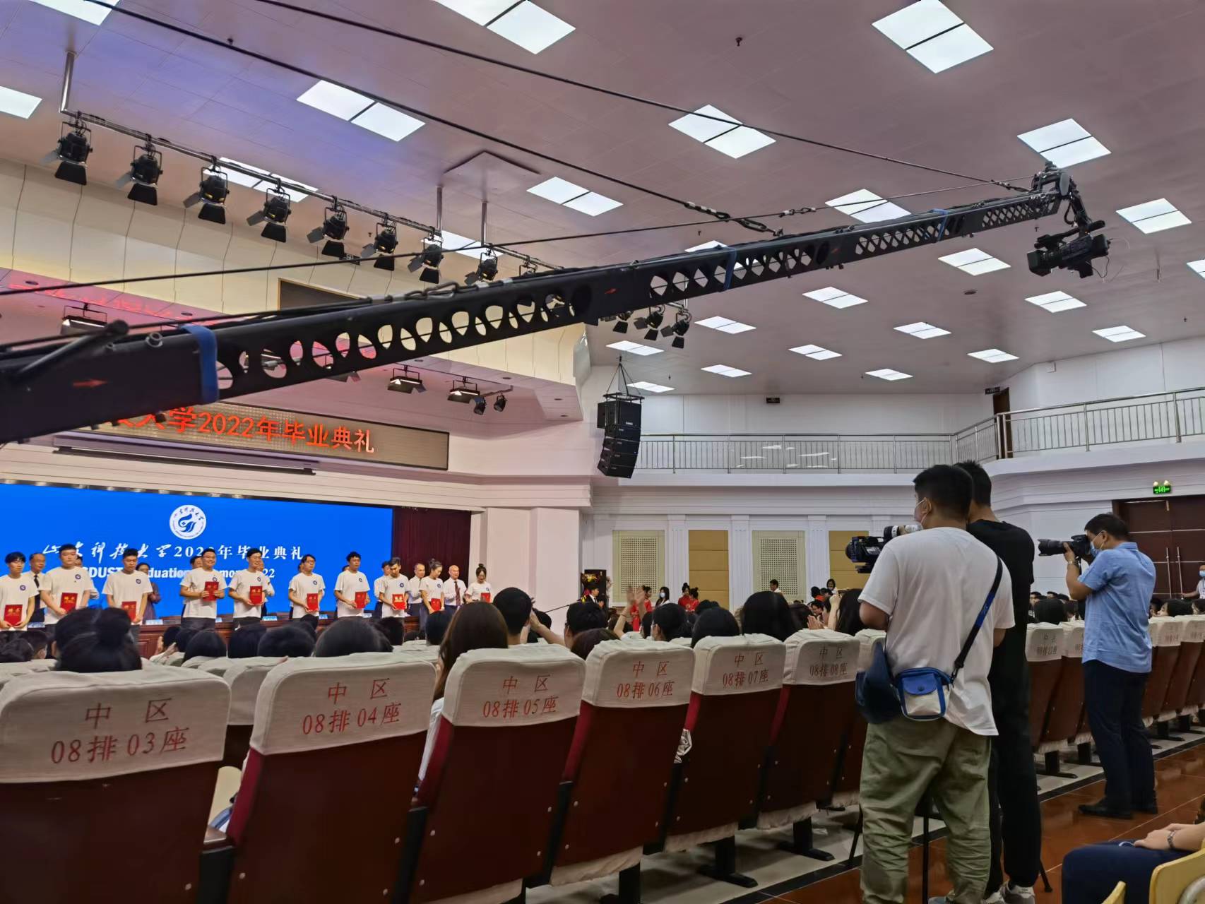 山东/济南大学毕业典礼视频拍摄——山东影视制作中心-山东济南宣传片拍摄|广告片|微电影|视频|纪录片|动画拍摄制作【山东影视制作中心】