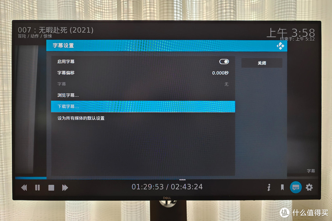 详解NAS+Kodi+Emby打造一站式家庭影音系统，下载、解码、播放等