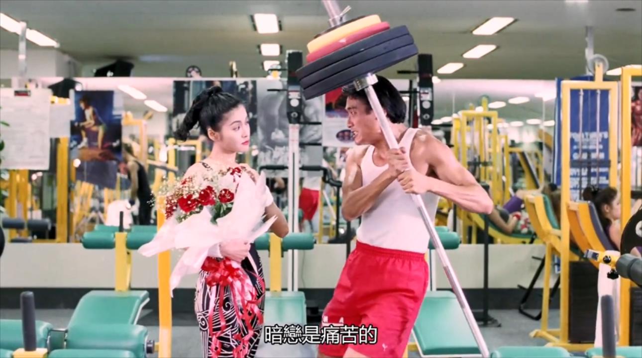 1993年，刘德华梁家辉拍出限制级电影，片中李婉华惊为天人