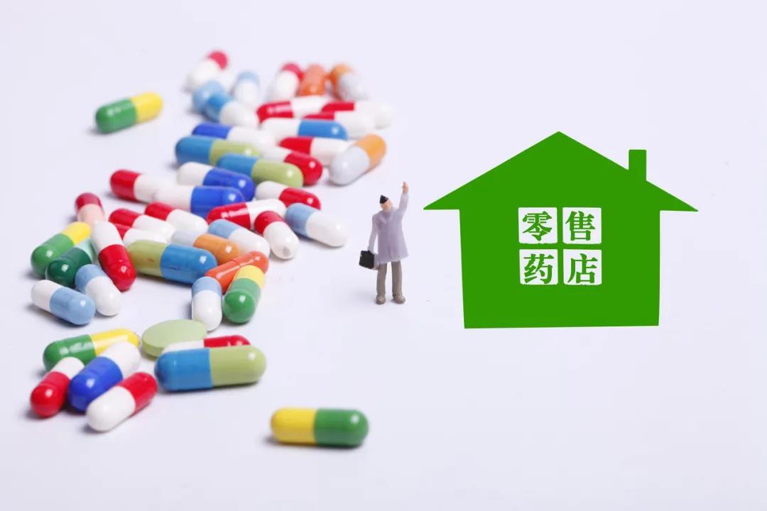 药房如何选择一家专业的O2O代运营公司？