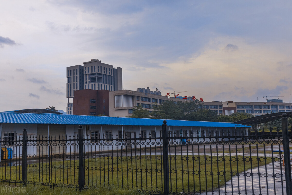 桂林理工大学艺术学院（广西转设成功的5所独立学院）