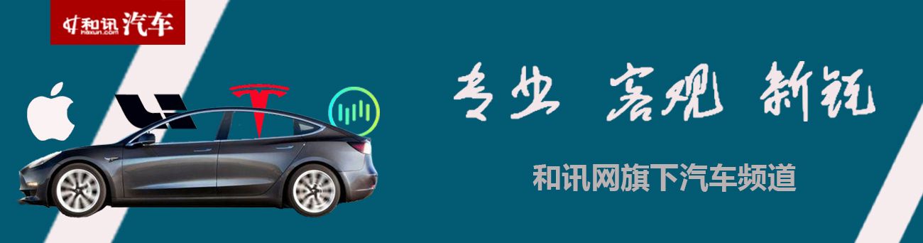 特斯拉玻璃车顶安全吗？江苏一Model 3被大树砸中车顶：司机无碍