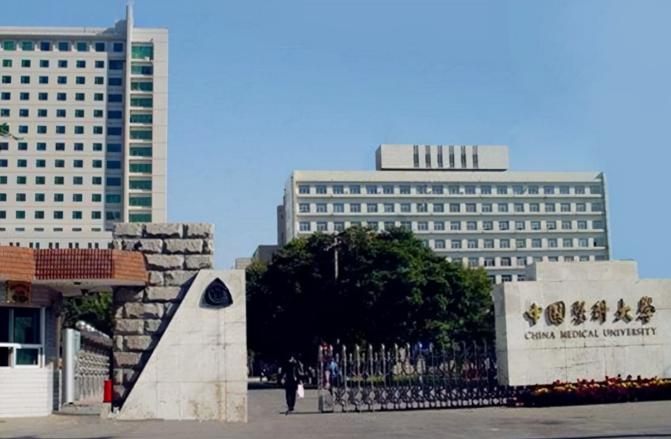 医学院排名重新更新？临床一流学科公布，医学院四大天王被打破