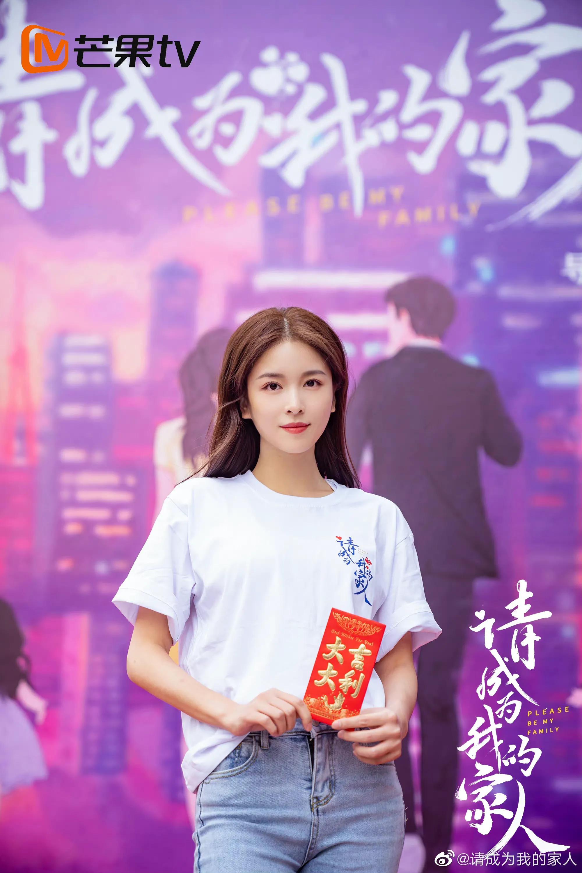 17剧:张耀 汤敏 李易峰 宋轶 虞书欣 王鹤棣 秦岚 邓家佳 郑湫泓 谢