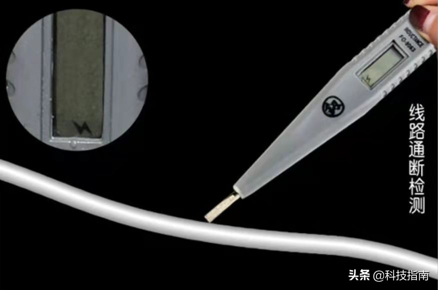 市电电源线颜色一般如何区分？电工是有口诀的
