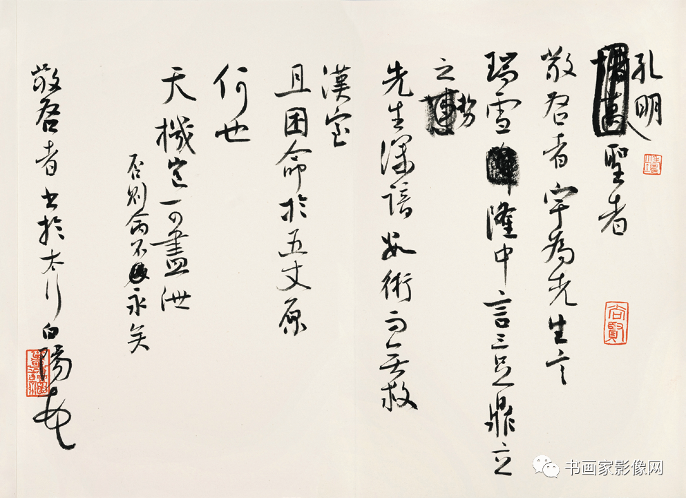 Ϊ 빼顪ĸʷ֮ݸ塷
