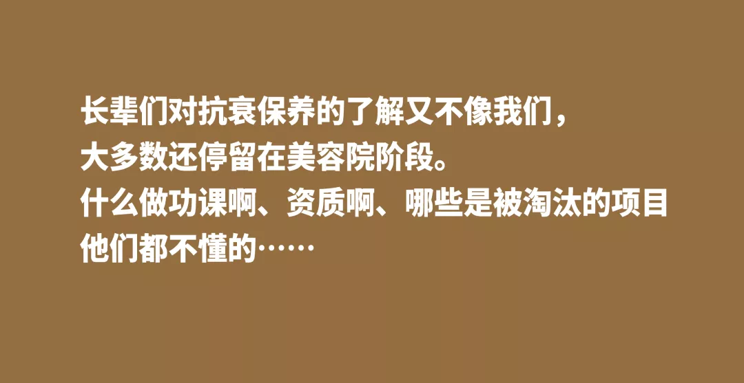 春节送长辈什么礼品好（过年给长辈送礼品送什么合适）