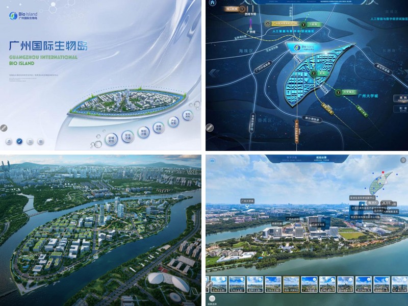 赋能元宇宙，九舞数字强劲助力广州国际生物岛招商