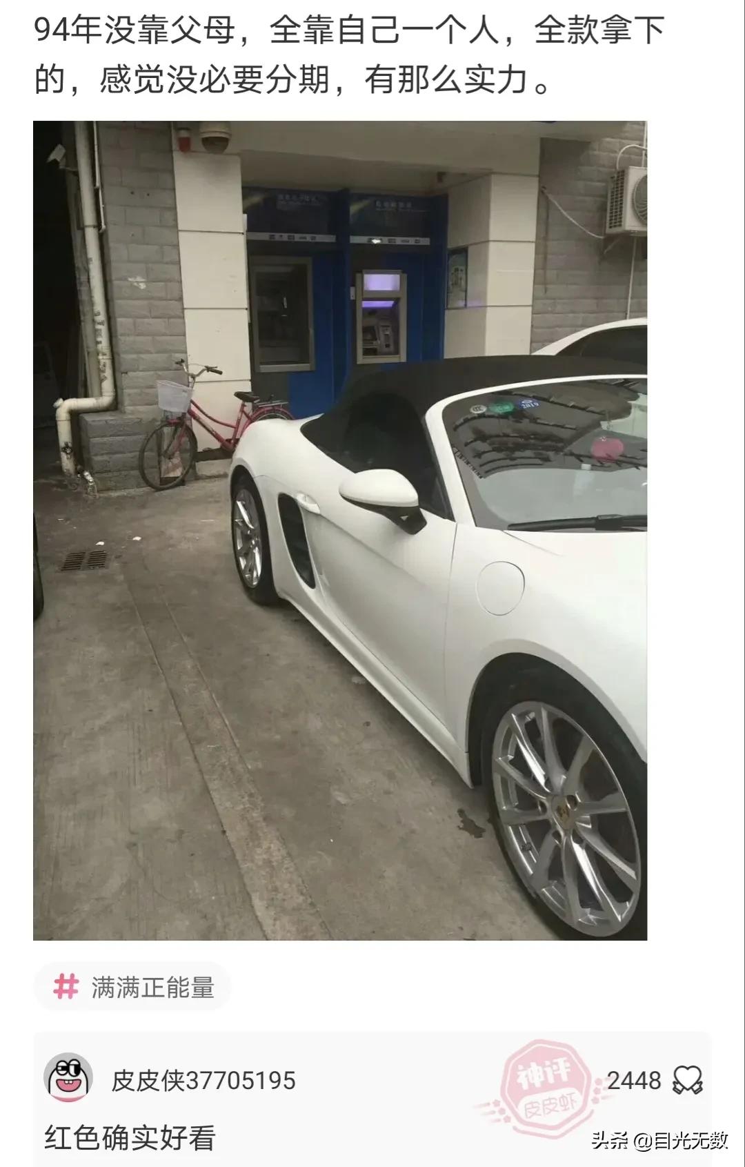 神评论：爱迪生一生中从来没说过「放弃」两字