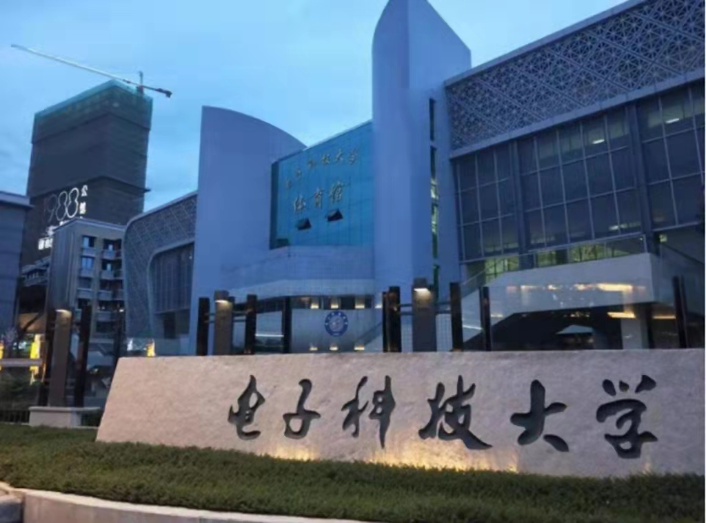 四川省高校金字塔已出炉，第一梯队实力不俗，成都理工表现亮眼