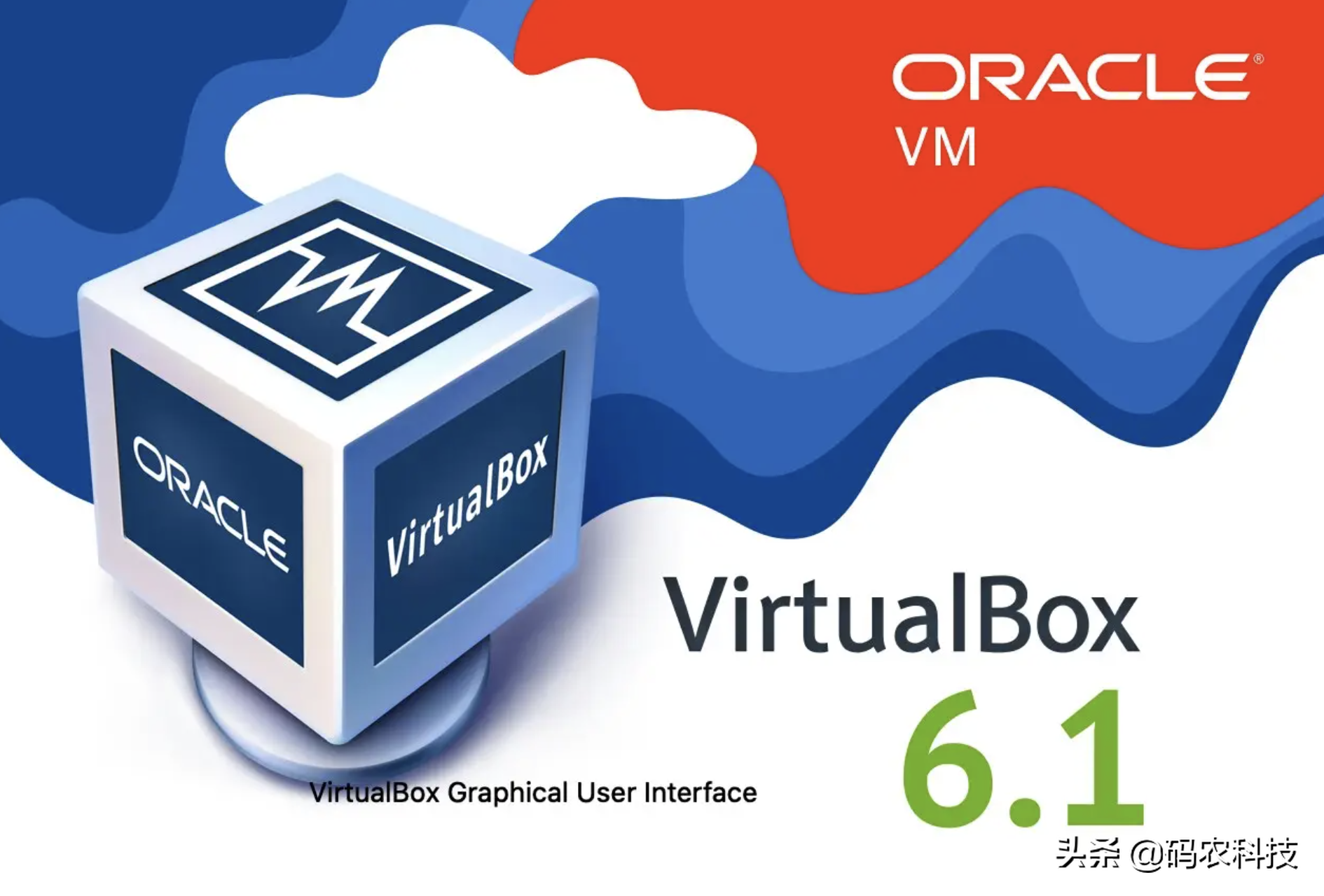 蘋果Mac電腦：安裝開源openEuler的虛擬器-VirtualBox
