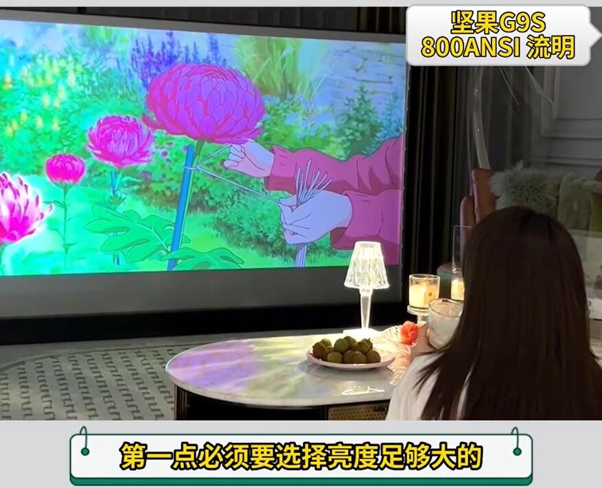 眼科专家让用投影仪？别理解错了，坚果G9S告诉你