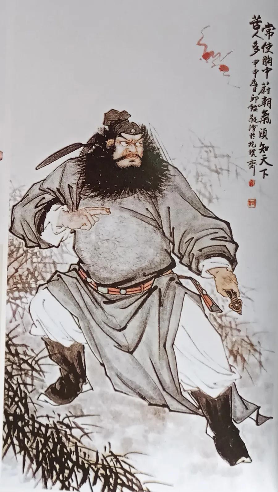 钟馗图片(国画钟馗欣赏129幅！喜欢的收藏)